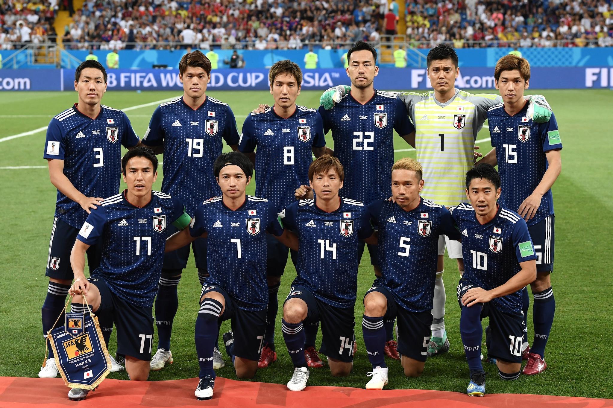 team photo for Japan