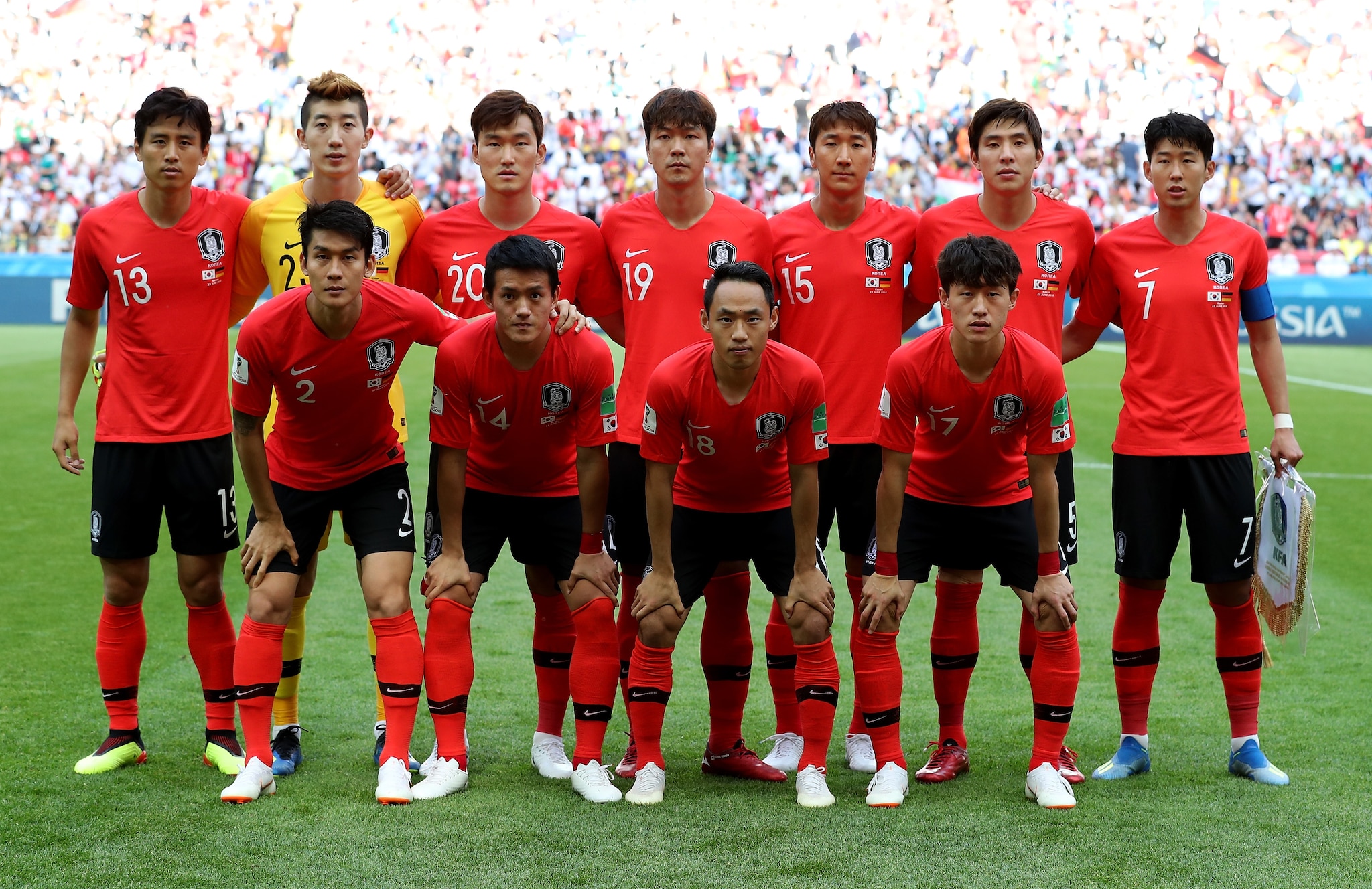 team photo for South Korea